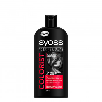 SYOSS Î£Î‘ÎœÎ ÎŸÎ¥Î‘Î...