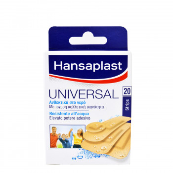 HANSAPLAST UNIVERSAL 20 ΤΕΜ.