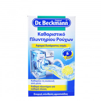 DR.BECKMANN ΚΑΘΑΡΙΣΤΙΚΟ...