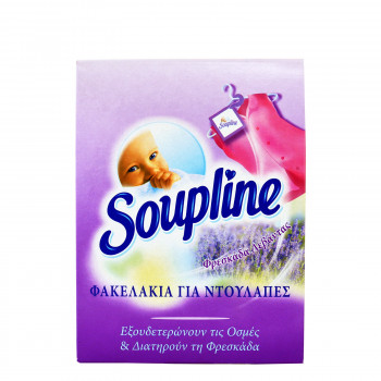 SOUPLINE ΑΡΩΜΑΤΙΚΑ...