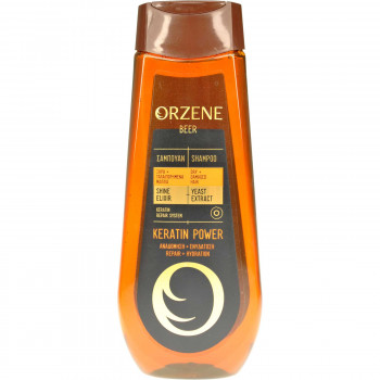 ORZENE Î£Î‘ÎœÎ ÎŸÎ¥Î‘Î ÎœÎ...