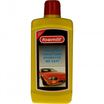 BERILL FOAMILL Î‘Î›ÎŸÎ™Î¦Î—...