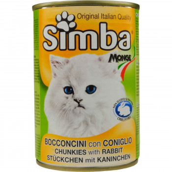 SIMBA Î“Î‘Î¤ÎŸÎ¤Î¡ÎŸÎ¦Î—...