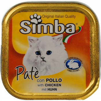 SIMBA CAT PATE ME KOTOΠOYΛO...