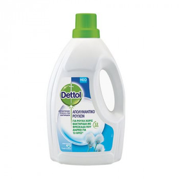 DETTOL Î‘Î...