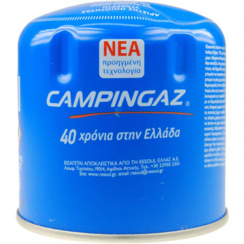 CAMPING GAS ΦΙΑΛΙΔΙΟ ΥΓΡΑΕΡΙΟΥ 190 ΓΡ.