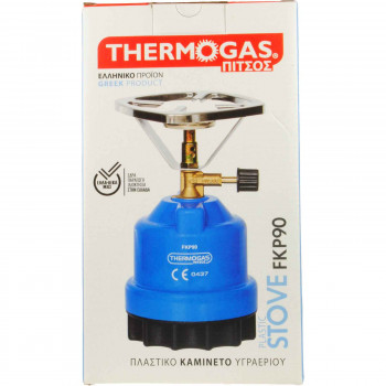 THERMOGAS EΣTIA ΥΓΡΑΕΡΙΟΥ ΠΛAΣTIKH AΠΛH