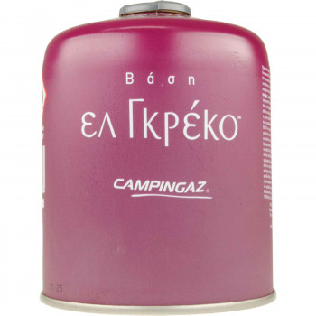 CAMPING GAS EL GRECO ΦΙΑΛΙΔΙΟ ΒΟΥΤΑΝΙΟΥ ΜΠΟΡΝΤΩ 450 ΓΡ.