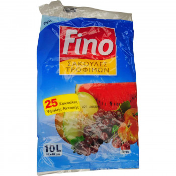 FINO BAGS ΣΑΚΟΥΛΕΣ ΤΡΟΦΙΜΩΝ ΓΙΓΑΣ (42 Χ 48ΕΚ.) 25 ΤΕΜ.