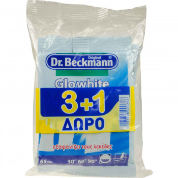 DR. BECKMANN GLO WHITE ΛΕΥΚΑΝΤΙΚΟ 3+1 ΔΩΡΟ 4 Χ 65 ΓΡ.