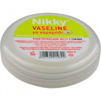 NIKKY ΒΑΖΕΛΙΝΗ ΜΕ ΑΡΩΜΑ ΧΑΜΟΜΗΛΙ 100 ML.