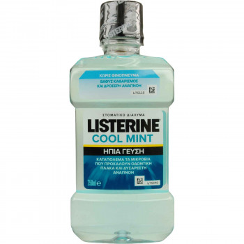 LISTERINE ΣΤΟΜΑΤΙΚΟ ΔΙΑΛΥΜΜΑ COOL MINT 250 ML.
