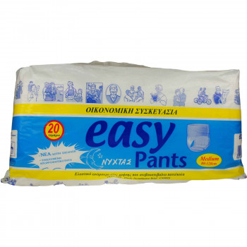 EASY PANTS ΝΥΧΤΑΣ MEDIUM 20 ΤΕΜ.