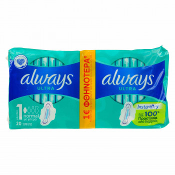 ALWAYS ULTRA NORMAL 20 TEM.  -1€