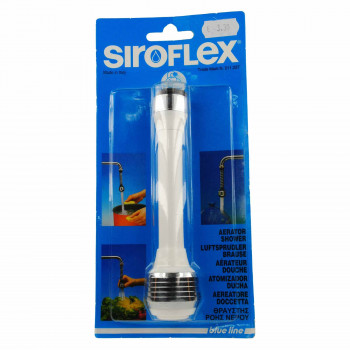 SIROFLEX ΦΙΛΤΡΟ ΒΡΥΣΗΣ 2793