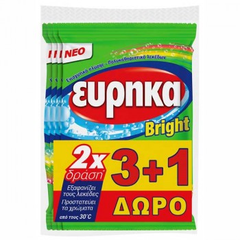 ΕΥΡΗΚΑ BRIGHT ΦΑΚΕΛΟΣ 3+1 ΔΩΡΟ