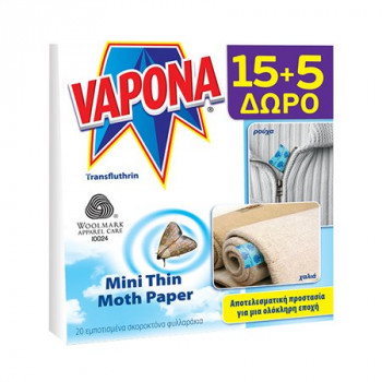 VAPONA MINI THIN MOTH PAPER...