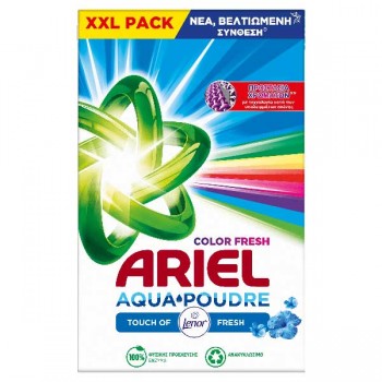 ARIEL Î£ÎšÎŸÎÎ— ÎšÎŸÎ¥Î¤Î™...