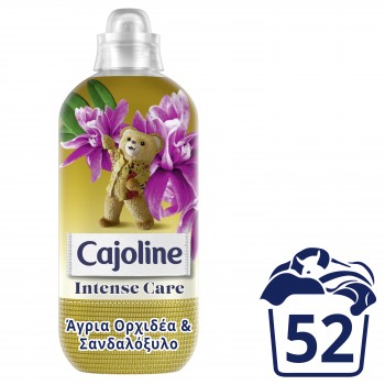 CAJOLINE INTENSE Î‘Î“Î¡Î™Î‘...