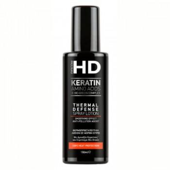 FARCOM HD KERATIN...