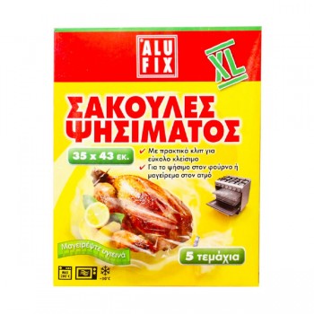 ALUFIX Î£Î‘ÎšÎŸÎ¥Î›Î•Î£...