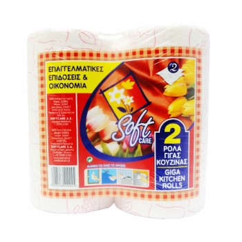 SOFT CARE Î§Î‘Î¡Î¤Î™...