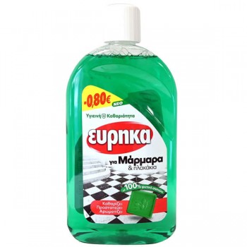Î•Î¥Î¡Î—ÎšÎ‘ Î“Î™Î‘...