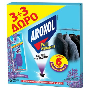 AROXOL ΣΚΟΡΟΚΤΟΝΟ GEL...