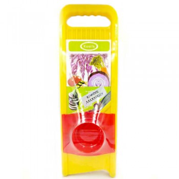 KOSTIS ΚΟΦΤΗΣ ΛΑΧΑΝΙΚΩΝ ΜΕ...