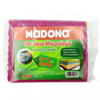 MADONA Î Î‘ÎÎ‘ÎšÎ™Î‘...