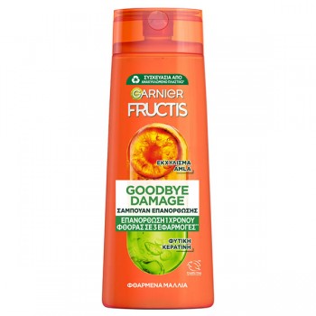 FRUCTIS ΣΑΜΠΟΥΑΝ GOODBYE...