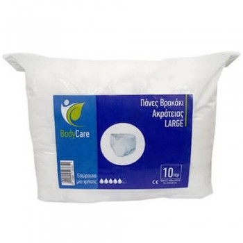 BODY CARE Î Î‘ÎÎ‘...