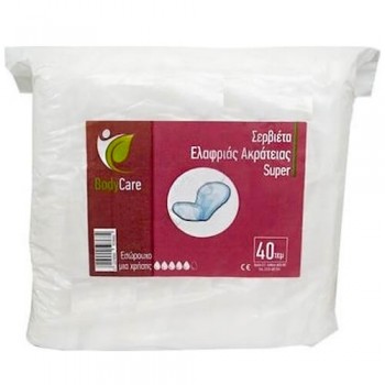 BODY CARE Î£Î•Î¡Î’Î™Î•Î¤Î‘...