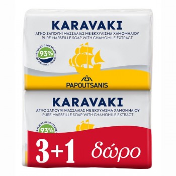 Î Î‘Î ÎŸÎ¥Î¤Î£Î‘ÎÎ—Î£...