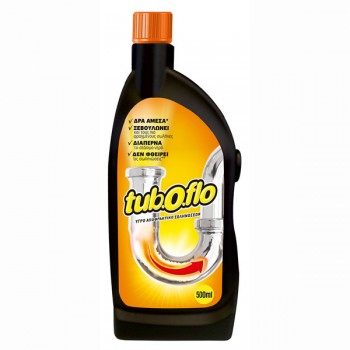 TUBOFLO Î¥Î“Î¡ÎŸ Î‘Î...
