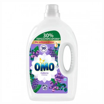 OMO Î¥Î“Î¡ÎŸ Î›EBANTA &...