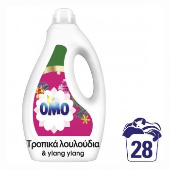 OMO Î¥Î“Î¡ÎŸ Î...