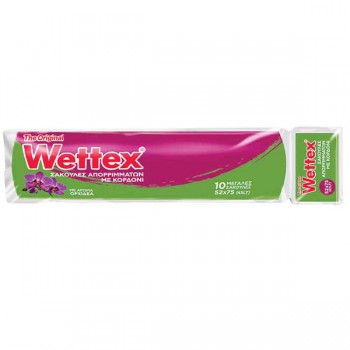 WETTEX Î£Î‘ÎšÎŸÎ¥Î›Î•Î£ Î‘Î...