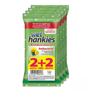 HANKIES ANTIBACTERIAL LEMON...