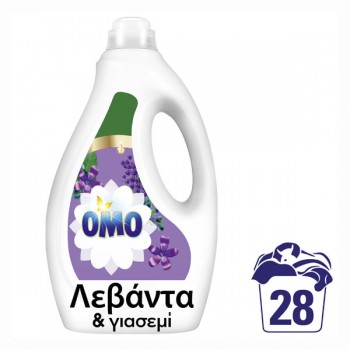 OMO Î¥Î“Î¡ÎŸ Î...