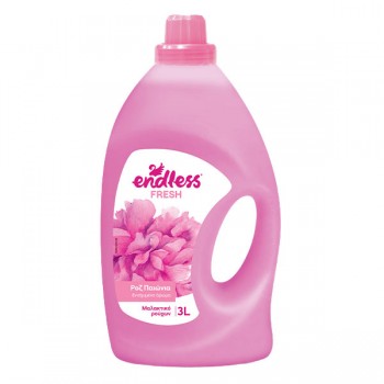 ENDLESS ÎœÎ‘Î›Î‘ÎšÎ¤Î™ÎšÎŸ...