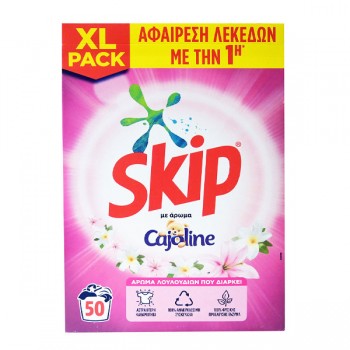 SKIP CAJOLINE ΣΚΟΝΗ ΣΕ...