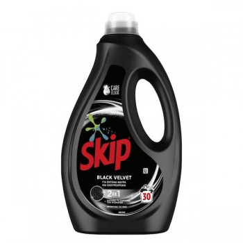SKIP YΓPO BLACK VELVET 2IN1...