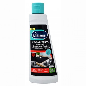 DR. BECKMANN ΚΑΘΑΡΙΣΤΙΚΟ...
