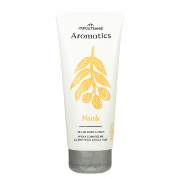 PAPOUTSANIS BODY LOTION...