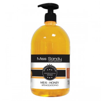 MISS SANDY ΚΡΕΜΟΣΑΠΟΥΝΟ ΜΕ...