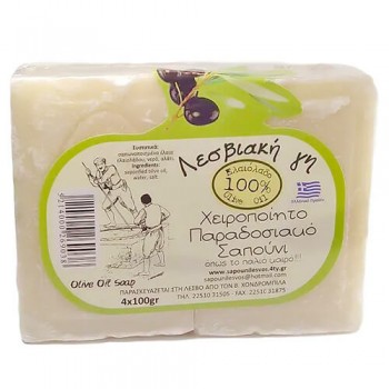 ΛΕΣΒΙΑΚΗ ΓΗ ΣΑΠΟΥΝΙ ΛΕΥΚΟ...