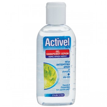 FARCOM ACTIVEL GEL...