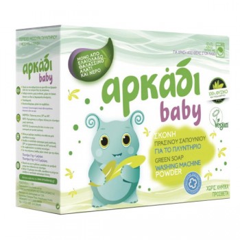 ΑΡΚΑΔΙ ΝΙΦΑΔΕΣ ΠΡΑΣΙΝΟΥ...