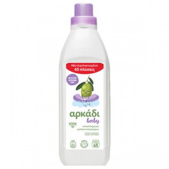 ΑΡΚΑΔΙ BABY ΜΑΛΑΚΤΙΚΟ...